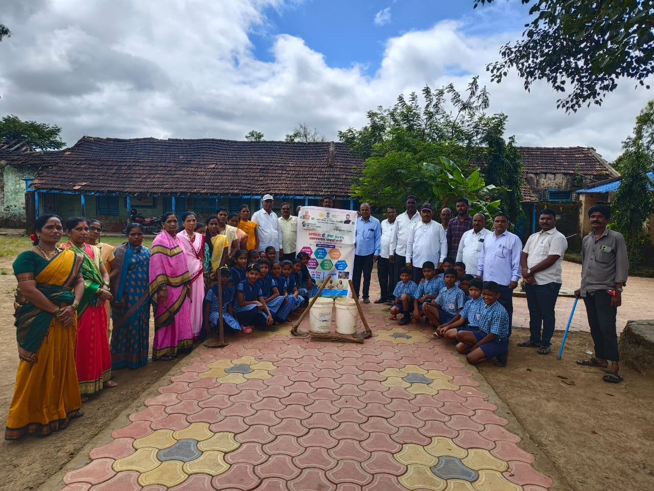 Village view 4
